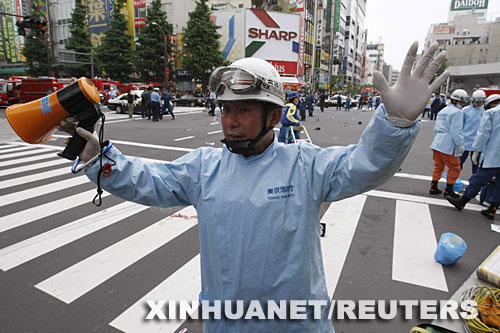 6��8�գ����ձ��|�����~ԭ�܇վ������һ���t���ˆTʾ����^���x�_�����գ��@��l��һ���Ԃ����¼���һ�������{܇ײ��·�˺�����܇�õ�����·�˼����죬�������3��������14���܂��� ���A��/·͸ 