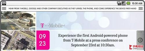 �׿�Android�֙C��199��Ԫ��ָiPhone