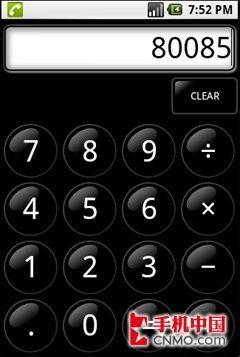 Google�֙CҪ��Android�̼���ʽ�l��