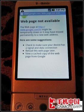 ȫ���׿�Google�֙CHTCDream��C����(2)