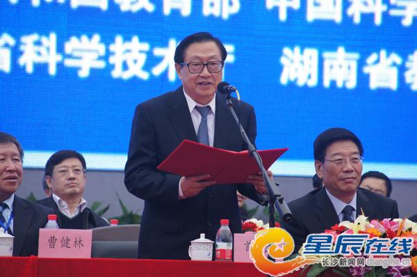 ȫ���˴�ί����ί�T�L�A��������&ldquo;2012�Ї����Lɳ���Ƽ��ɹ��D�����ו��߇��ҿƌW���g�@���Ŀ�¼��gչ�͇���&lsquo;�ƌW�lչ���ɾ��x��&rsquo;�Ƽ��DƬչ&rdquo;�_Ļ��