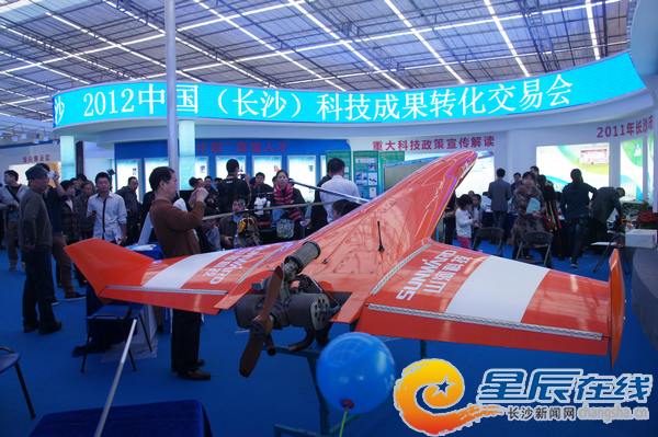 2012�Ї�(�Lɳ)�Ƽ��ɹ��D�����ו�չ���F���� 