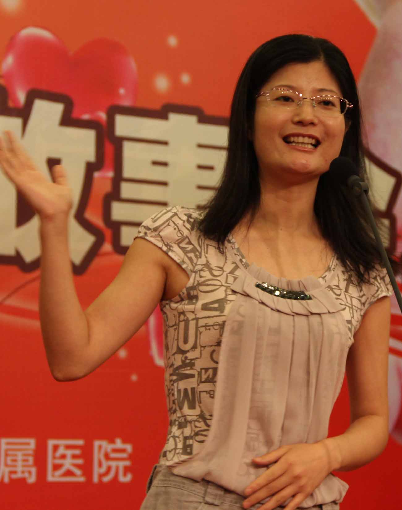 ���c��ͬ�С������Ȫ���������tԺ�����޼���