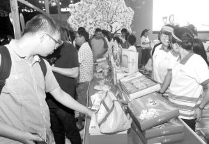 2014����ُ�﹝17�쌍�F�N��39.1�|Ԫ��ͬ�����L30.2%