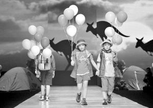 第十八屆寧波國際服裝節(jié)昨圓滿落幕