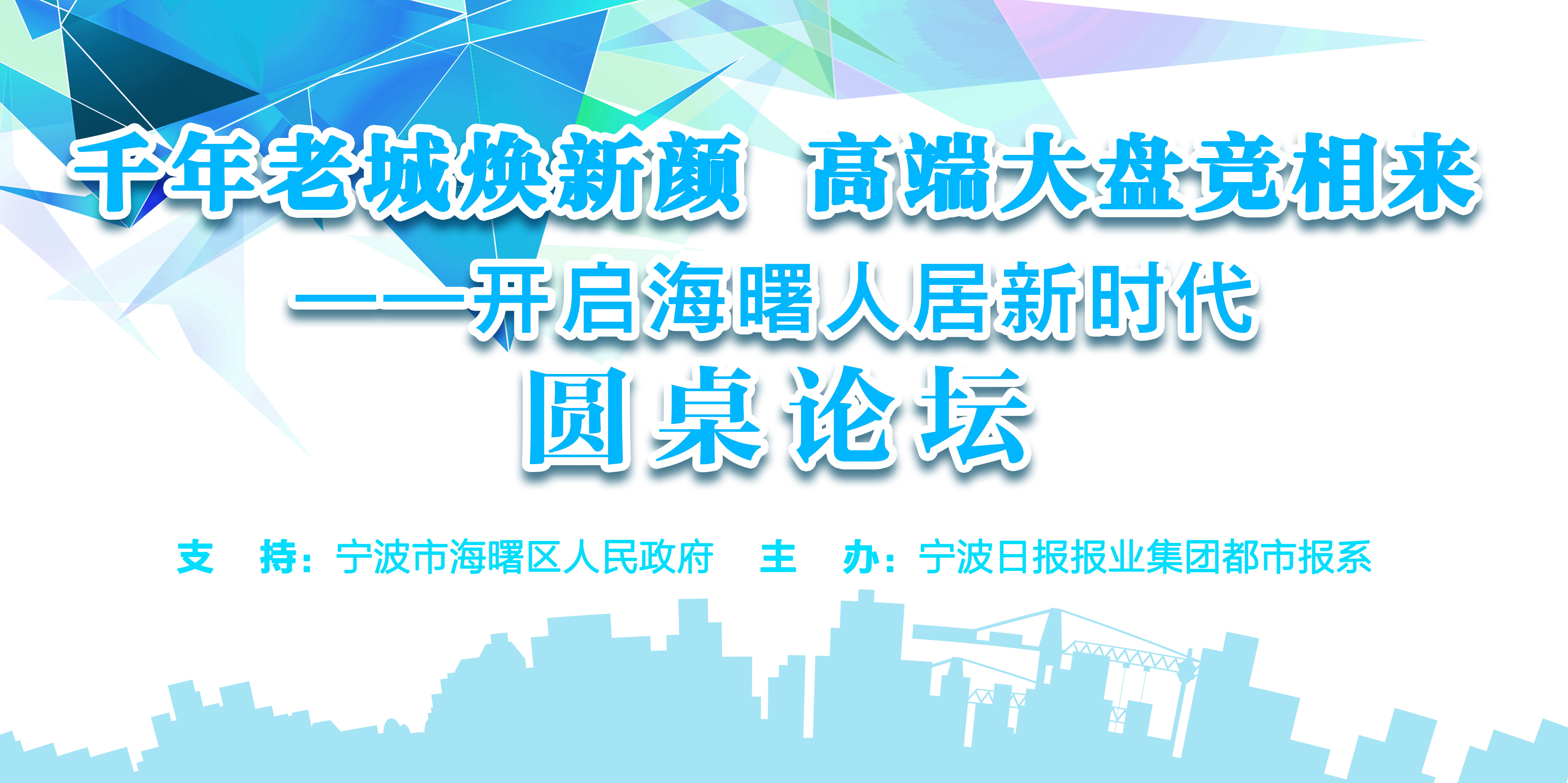 ǧ���ϳǟ���� �߶˴�P������