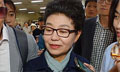樸槿惠妹妹涉欺詐面臨調查