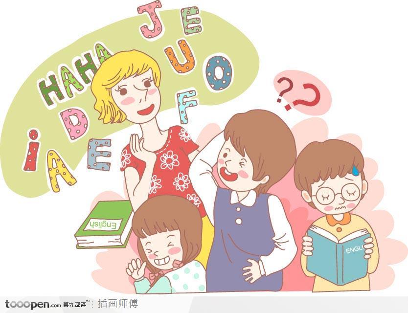 һ�꼉(j��)һ���幝(ji��)Ӣ�Z(y��)�n �@��С�W(xu��)����������ô��