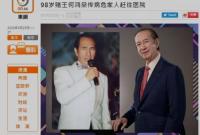 98�qـ��������������Σ Ů���ؑ����^�o����