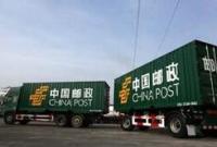 國家郵政局:我國建制村已全部實現(xiàn)直接通郵