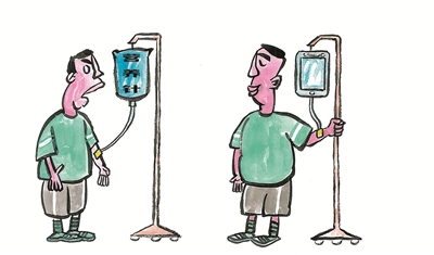 �I�B� �{�� �L