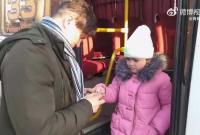 炮制烏克蘭網絡謠言的這些“鍵盤俠” 身份可疑