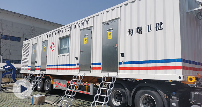 �������v�Ƅӷ�œ�z�y܇����ǰ���^Ͷ��