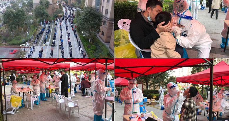 ����ǰ���^�ܿ؅^�������^�ڶ�݆����z�y�����M��