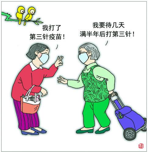 ��ᘡ����� ����� �L