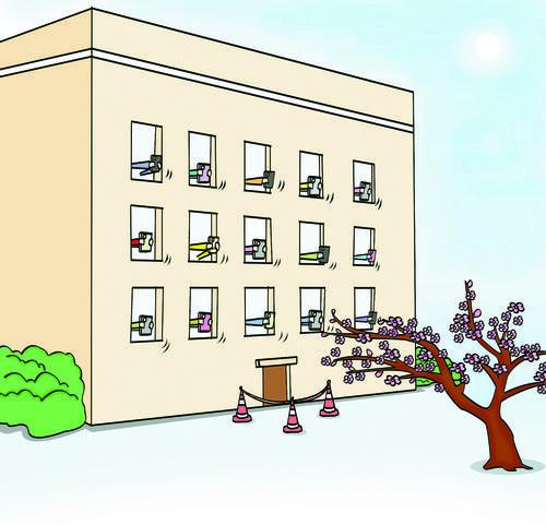 �ӼҸ��x�����`���� ������ �L