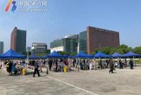 ����������c�������ˣ����P��������𮡢�ӼұO�y���S�a��