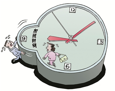 基層人員的手表 蔣躍新 繪