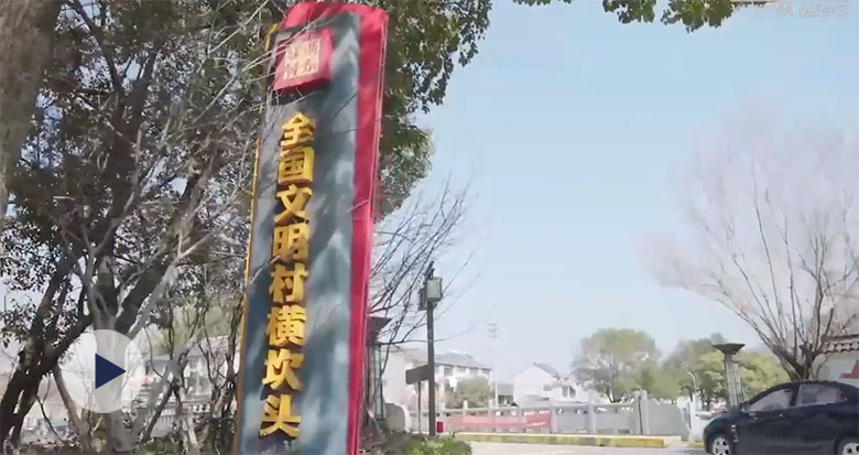 ���A���Ƴ�ϵ�ж�ҕ�l ��һƪ�Pע��Ҧ�M���^��