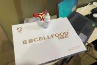 һ�б���Ʒ5700Ԫ �����@�������B(y��ng)���^�������{��