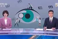 ���p��Ҳ��������ۆ᣿�@Щ�۲�֪�R�c�����P