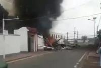 ��܊һ�ܚ�7�w�Cʧ�� ��ɵط����ܓp