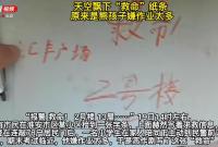 ����h�¡����������l ���찤���Ų� �s�l�F��