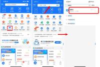 ����7����ֹͣ����дa������ �yһʹ���㽭�����a