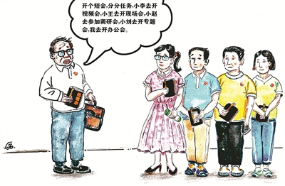 �_�����̡��� �u �� �L