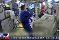 ̫�ճ���M�ɂ��� ����T����ô���ˣ�