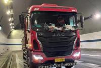 �W���u�r���Î���ƽ��Ӣ�ۡ� ��B97368��܇���ҵ���