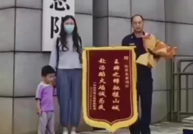 ���x�\���ؑc���͵������� �W�ѣ���δ�� �\�쵽��