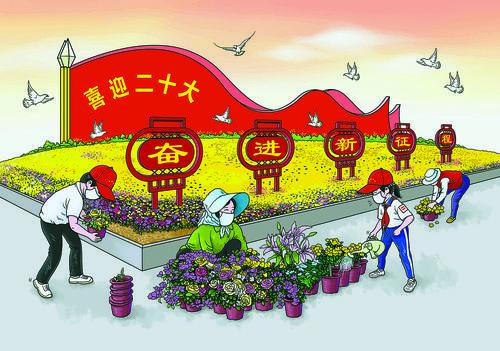 ӭʢ�� ��� �L