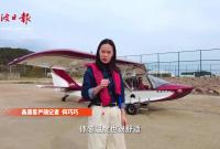 ӛ�ߎ�����ˮ���w�C �߿��I��11�·݌������ĺ����