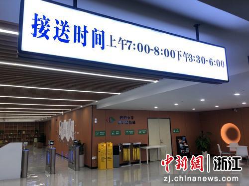 �^��С�W����ͣ܇���r�g���������X���^�����־ֽ�����꠹��D