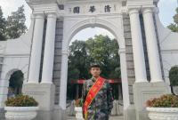 清華學(xué)子劉志翔參軍!父親的履歷令人肅然起敬